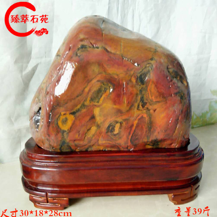 Guangxi Qijiang Sanjiang Yellow Wax Watercolor jade gold stone stone forming picture collection of stone yellow furnishings