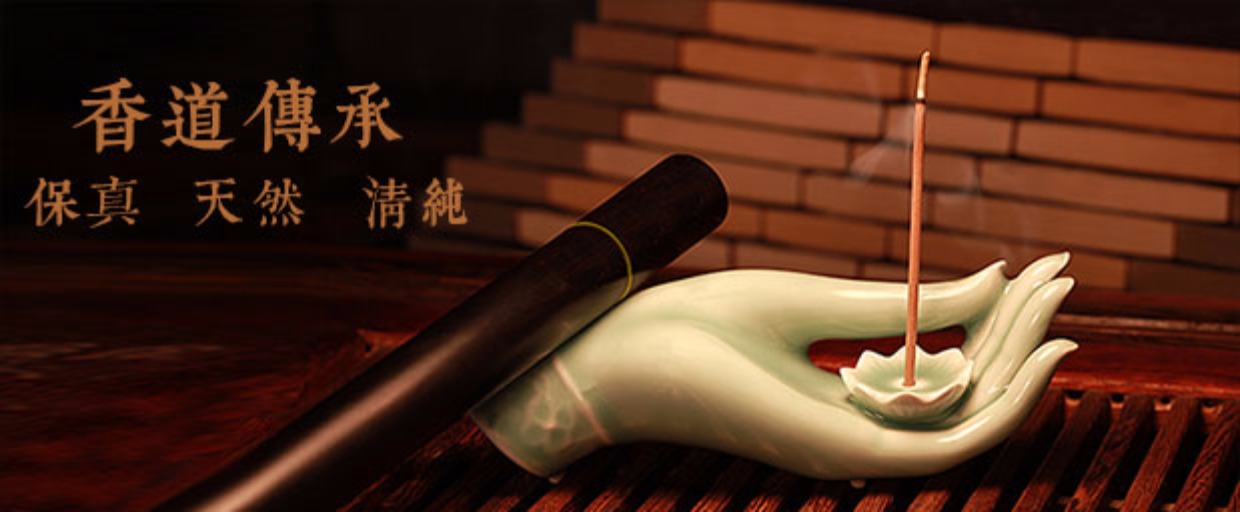 nhang trầm hương sạch Nhang thuốc Tây Tạng tự nhiên Tây Tạng Y học điều chế thủ công Tây Tạng hương nhang dòng hương nhang trong nhà hun khói - Sản phẩm hương liệu nhang cuốn tàn