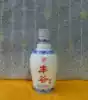 Small wine version collection Sichuan famous wine 2012 Fenggu Shun Wine 100ml 45 degrees