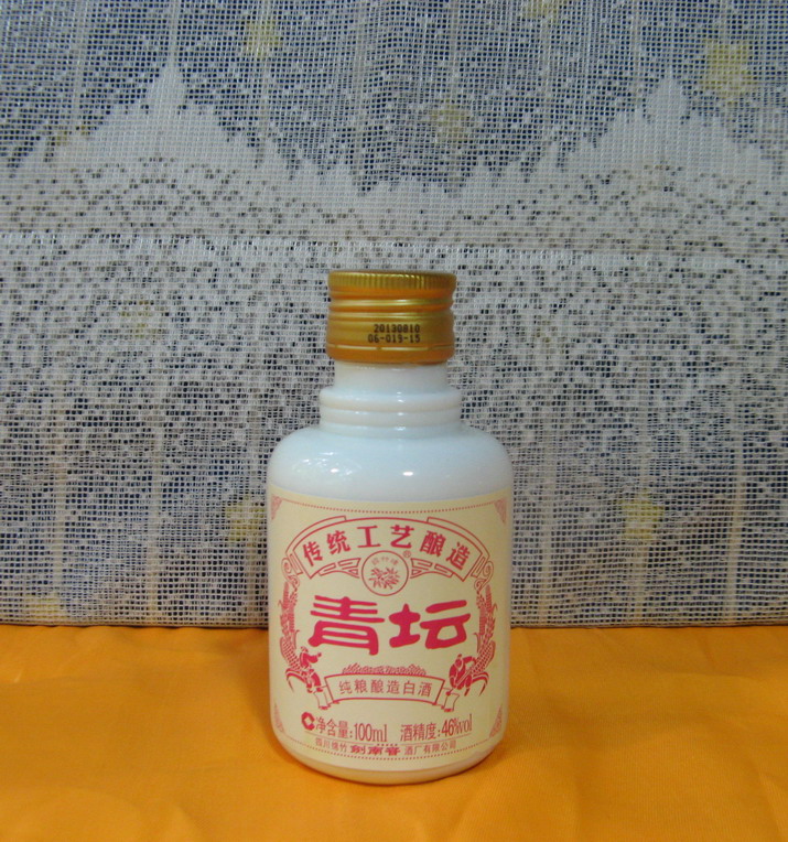 Small wine collection Qingtan sword wine version 100ml 46 degrees produced in 2013 from two bottles