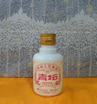 Small wine version collection Qingtan sword wine version 100ml 46 degrees produced in 2013