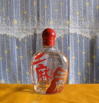 Small wine version collection Yuqiao Xian 12 years two hemp two hemp classic 100 thick sauce and fragrance 45 degrees 100ml