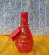 Small wine version collection Luzhou Fufusheng Qiankun wine version 52 degrees 100ml 2011