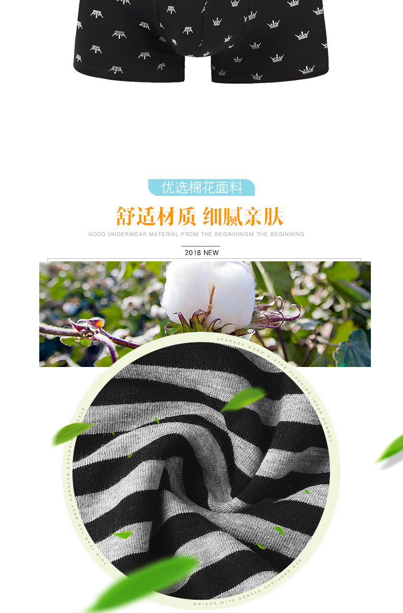 Thanh niên Nam Cực đồ lót cotton võ sĩ nam học sinh trung học cơ sở sọc nam triều bốn góc quần short đầu mùa đông quần xì