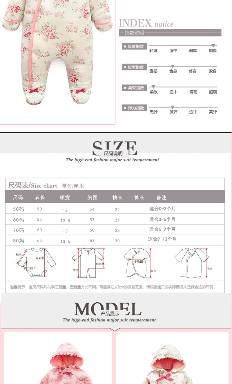 Mùa thu và mùa đông quần áo sơ sinh cho bé phù hợp với hộp quà tặng trăng tròn quà tặng cotton sơ sinh 0-3 tháng do so sinh