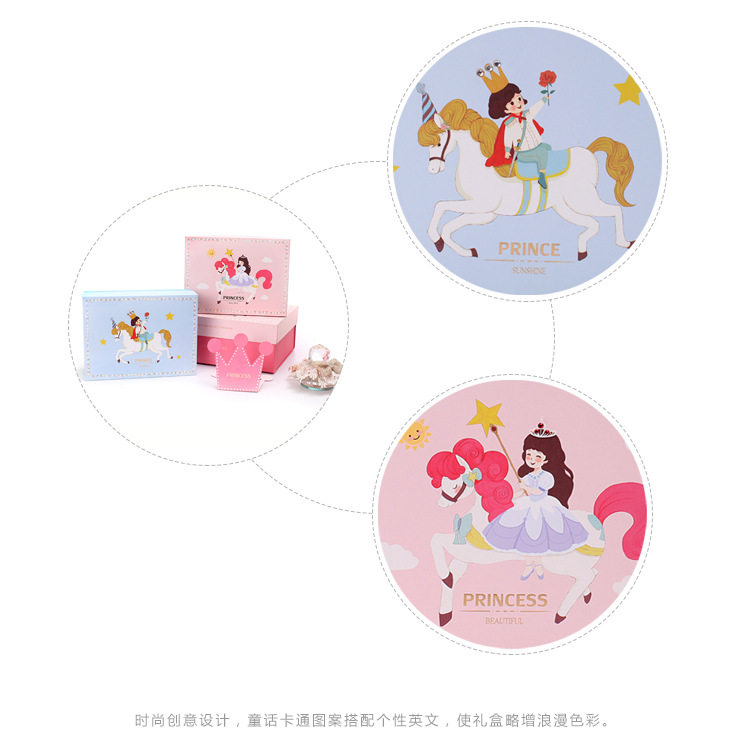 Coffret cadeau pour nouveau-né - Vêtements + Fournitures - Ref 1952781 Image 24