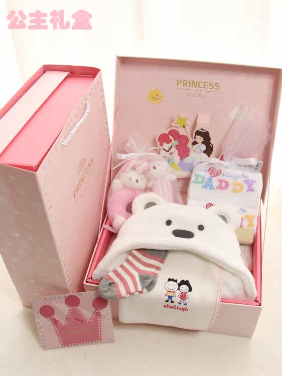 Coffret cadeau pour bébé - Vêtements + Fournitures - Ref 1954260 Image 7