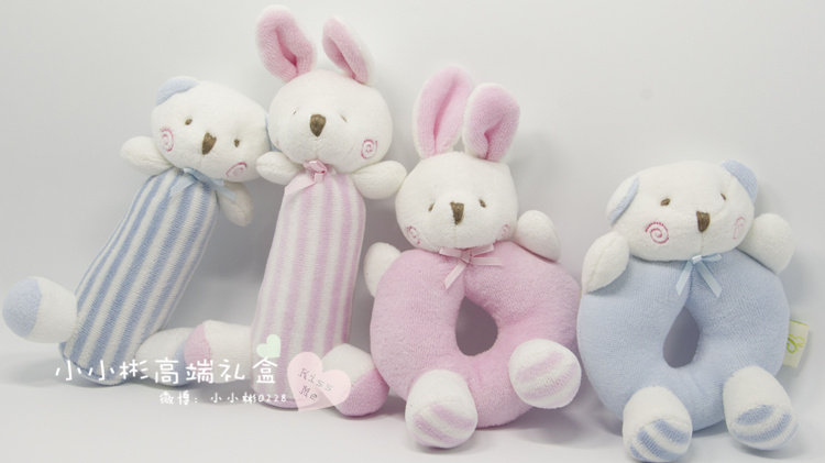 Coffret cadeau pour bébé - Vêtements + Fournitures - Ref 1954260 Image 29