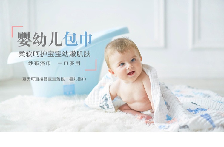 Hộp quà tặng em bé sơ sinh em bé sơ sinh bộ quà tặng hộp quần áo cung cấp quà tặng trăng tròn trăm ngày quà tặng mùa hè - Bộ quà tặng em bé bộ quà tặng em bé