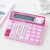 KT Metal Panel Cartoon Calculator Cute Voice Student Creative Katy Cat Computer Office Special