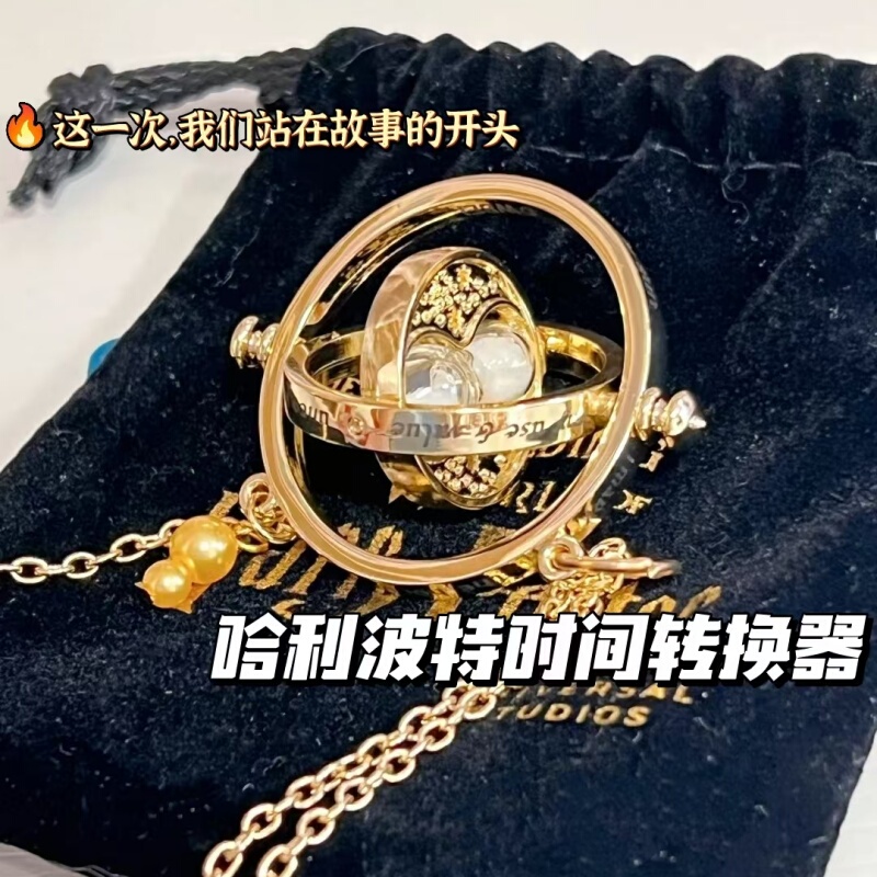 Harry Potter Time-Turner Necklace Retro Gold Pendant Unisex Student Accessories Classic Harry Potter Time-Turner Necklace Retro Gold Pendant Unisex Student Accessories Classic