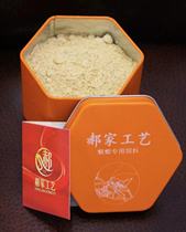 (Hao Jiao Crafts) Hao Jianweis Exclusive Feed of the Exclusive Feed for the Special Feed 75g Full 100 Shunfeng