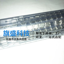 Original brand new USB3131-30-0230-A connector USB3131 spot delivery