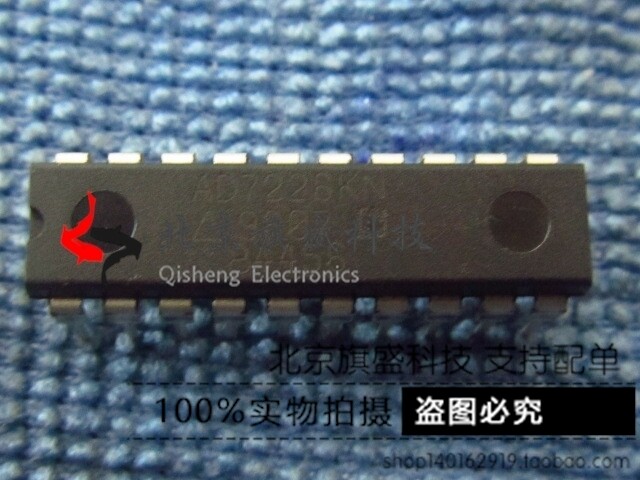 AD7226KNZ AD7226KNZ DIP20 four 8-bit DAC digital-to-analog converter AD7226KN brand new original