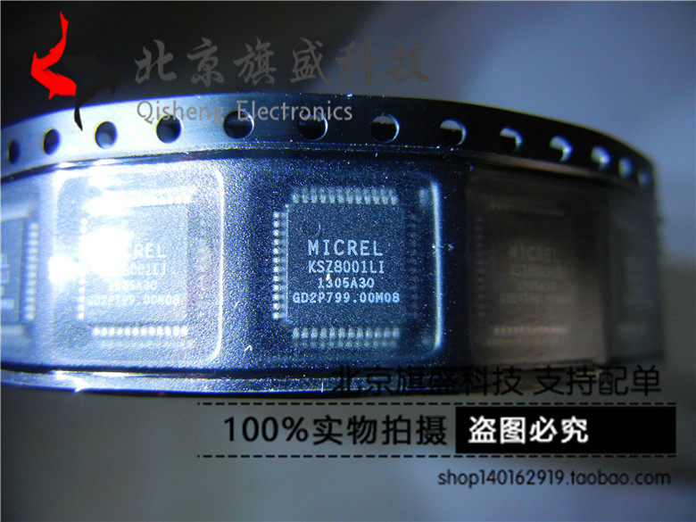 Original brand new real beat spot KSZ8001LI QFP KSZ8001LITR KSZ8001
