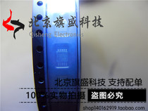 Original brand new TS5A23157DGSR MSOP TS5A23157DGS TS5A23157 switch interface