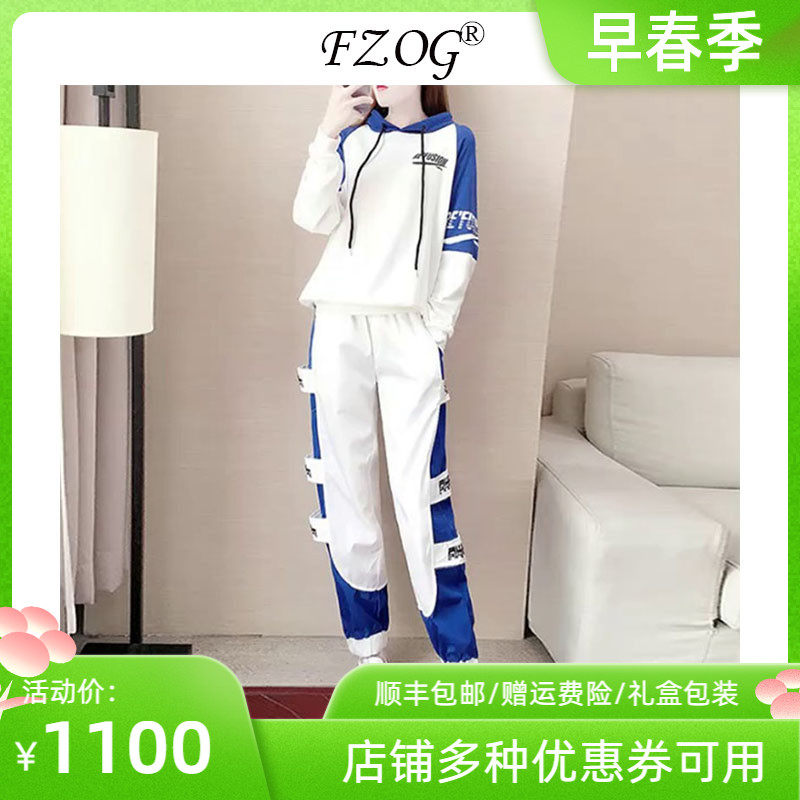 FZOG Sportswear Women 2022 New Spring Brand White Sportswear Fashion Loose Sweatshirt Sportswear Tide