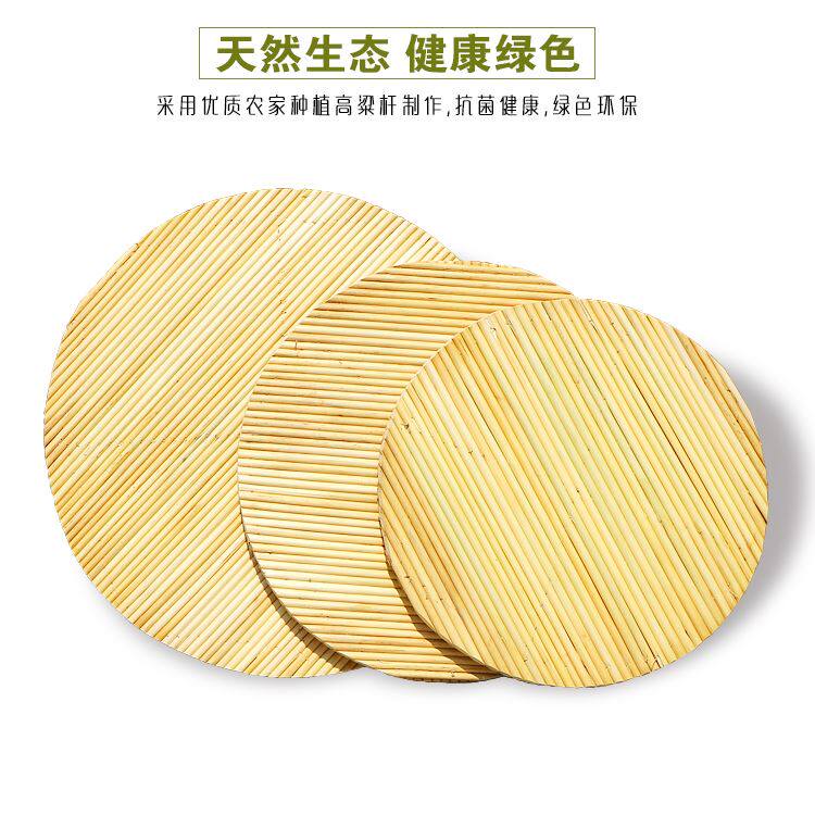 Multi-layer dumpling tray mat for dumpling cover curtain handmade sorghum pole dumplings placement tray for steamed buns
