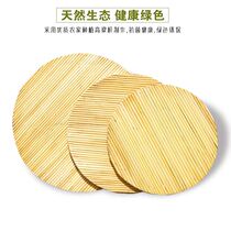 Multi-layer dumpling tray mat for dumpling cover curtain handmade sorghum pole dumplings placement tray for steamed buns