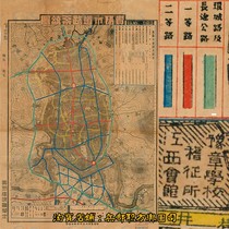 Guiyang urban road system map in 1939 the Republic of China topographic map of old place names electronic version of old maps