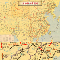 (Map) Overview map of Chinas railway transportation system in Taiwan during the Cultural Revolution in 1968