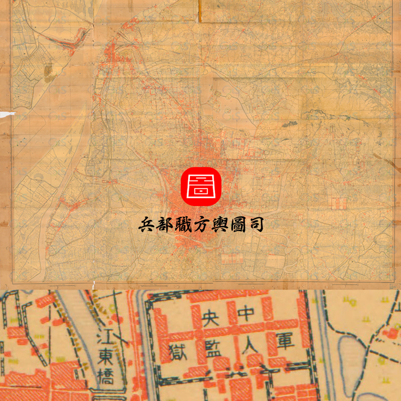 [Map] Detailed Map of the Streets and Buildings Around Nanjing in 1935 during the War (24Th Year of the Republic of China)