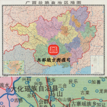(Map) Detailed map of Guangxi Zhuang Autonomous Region 1990s wall map (1998)