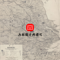 (Map) Detailed map of Jiangsu Province in 1910 Old map of Jiangsu in the late Qing Dynasty Ancient version of the 2nd year of Xuantong