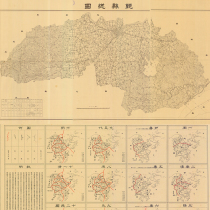 Map of the history of Yin County in 1935 24-year-old map of Ningbo Citizen Republic 21 pictures