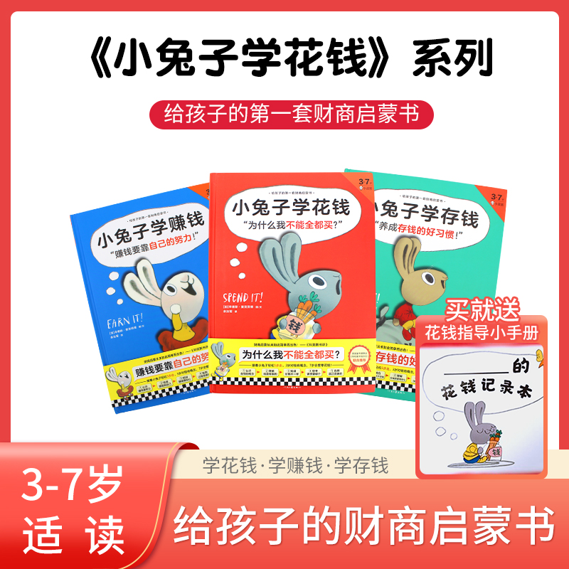 Children's puzzle toy boys develop brain girl multifunctional baby 2 - 6 years old Enlightenment