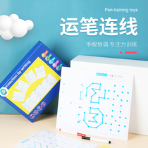 Childrens toy building blocks large particles assembled boys and girls baby early education training multifunctional puzzle intellectual brain