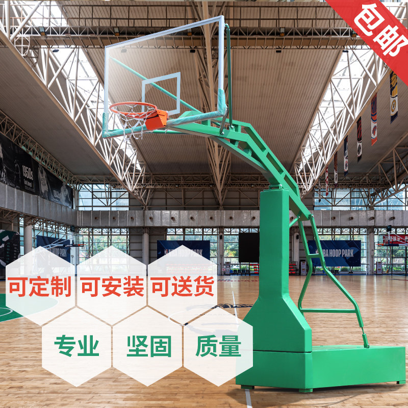 Mobile Outdoor Basketball Stands Standard Adults Outdoor School Home Game Basket Ball Holder Basket Professional Basketball Rack