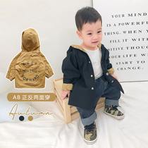 Poison Xiaobai 0-3 years old boy baby boy autumn new long-sleeved fashion jacket front and back two-wear hooded top tide