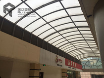 Project example PC Sunshine board Changzhou South Street top lighting 10mm double-layer transparent Sunshine board