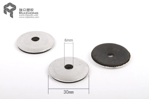 瑞众 Пластиковая водонепроницаемая металлическая прокладка из нержавеющей стали, алюминиевый сплав