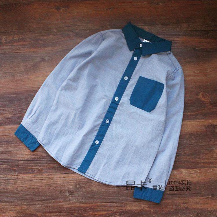 Chemise garcon à manche longue - Ref 2077995 Image 11