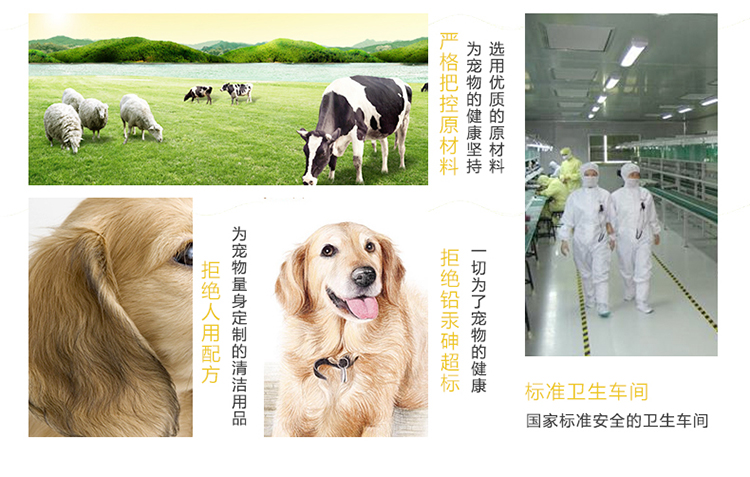 Tries Pet Ear Drops Labrador Golden Retriever Chăm sóc tai Làm sạch phòng ngừa tai điếc Mèo và chó phổ quát - Cat / Dog Beauty & Cleaning Supplies bàn chải lông mèo