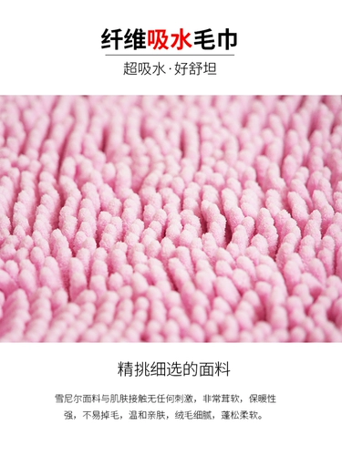Быстрое большое мягкое банное полотенце, хорошо впитывает воду, увеличенная толщина