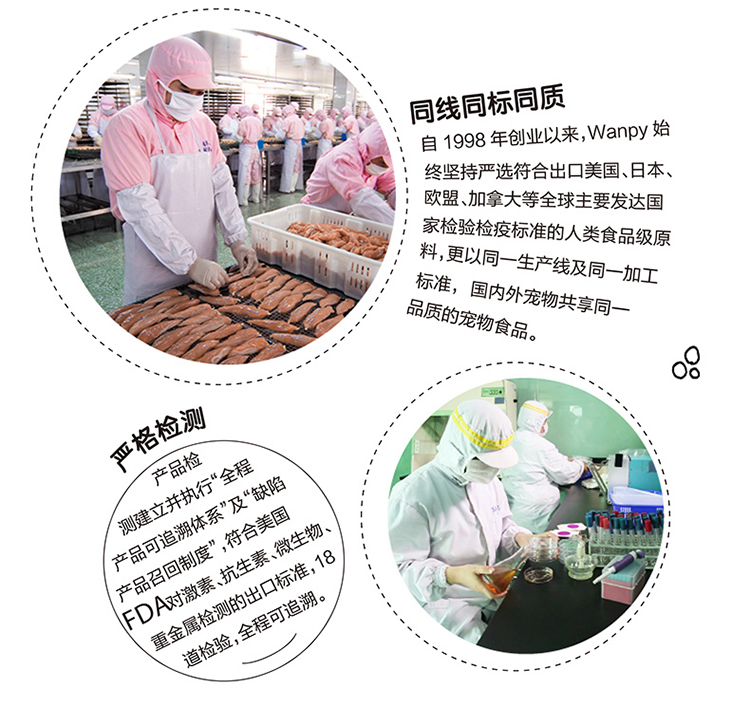 Bánh quy khử mùi cho thú cưng nghịch ngợm Đồ ăn nhẹ cho chó Teddy Labrador làm sạch răng trừ hôi miệng làm bánh quy chó thức ăn của chó