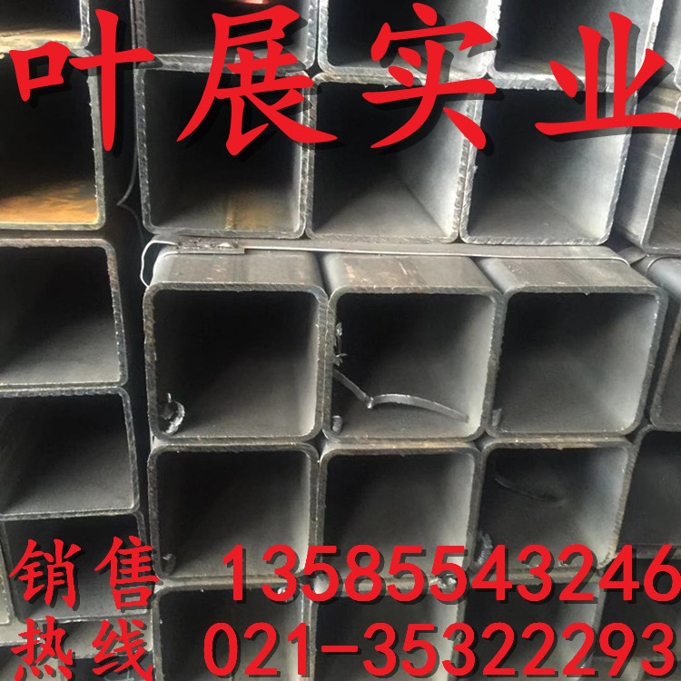 Self-operated warehouse Square tube square rectangular tube square flat through rectangular tube 280*280 non-standard model custom processing plant