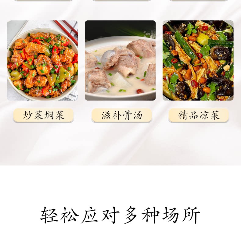 Коммерческая кухня приправа автомобиль 不锈钢商用电热保温售饭台4格6格8格10格售菜台快餐汤池分餐桌