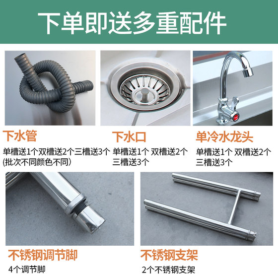 商用不锈钢水槽双槽单槽三槽洗菜盆厨房洗碗池饭店水池消毒洗手池