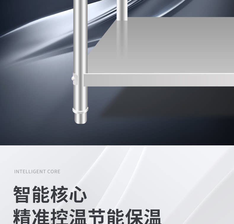 Коммерческая кухня приправа автомобиль 不锈钢商用电热保温售饭台4格6格8格10格售菜台快餐汤池分餐桌