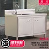 Commercial Double Sink Drainboard Stainless Steel Sink Cabinet Double Sink for Washing Vegetables, Hand Washing, and Dishwashing Workbench