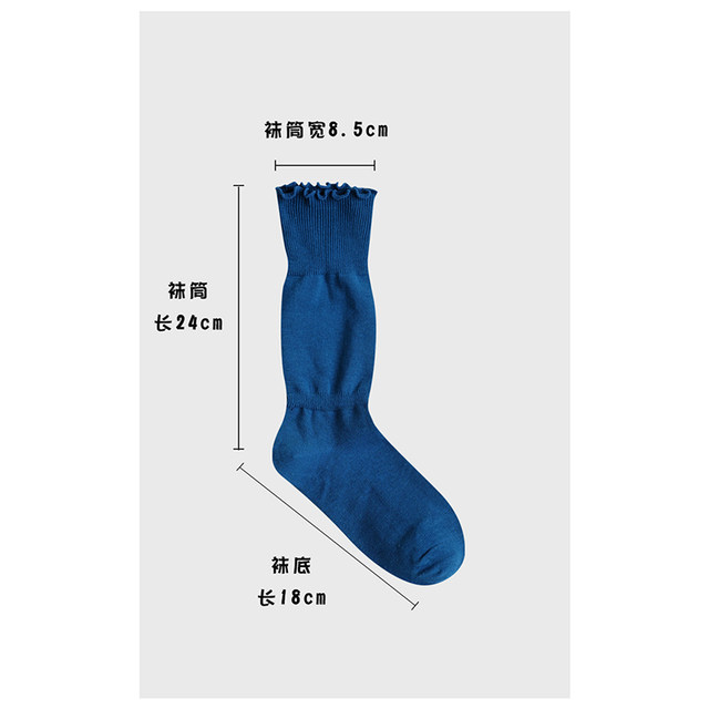 Himade fungus pile socks for women in autumn stockings 20-25cm stockings style Japanese matching loafers mid-calf socks