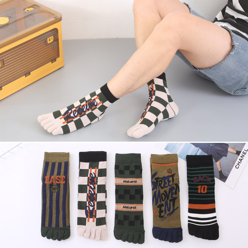 5 Pairs of Men's Split-Toe Socks, Trendy Socks, Retro Style Sports Socks, Cotton Socks, Five-Toe Socks, Army Green Camouflage
