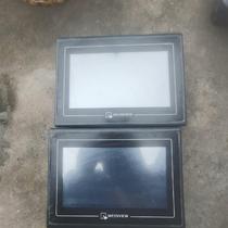 Negotiate price through touch screen TK6070iK