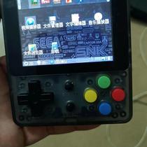 Xiaolongwang game handheld console with two 16g memory. It is a very compact game console with negotiable price.