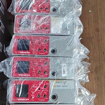 HORIBA STEC D514MG price negotiation