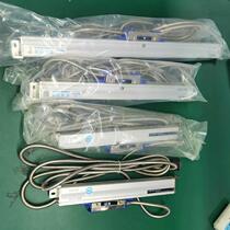 Wanhao high-precision grating ruler price negotiation